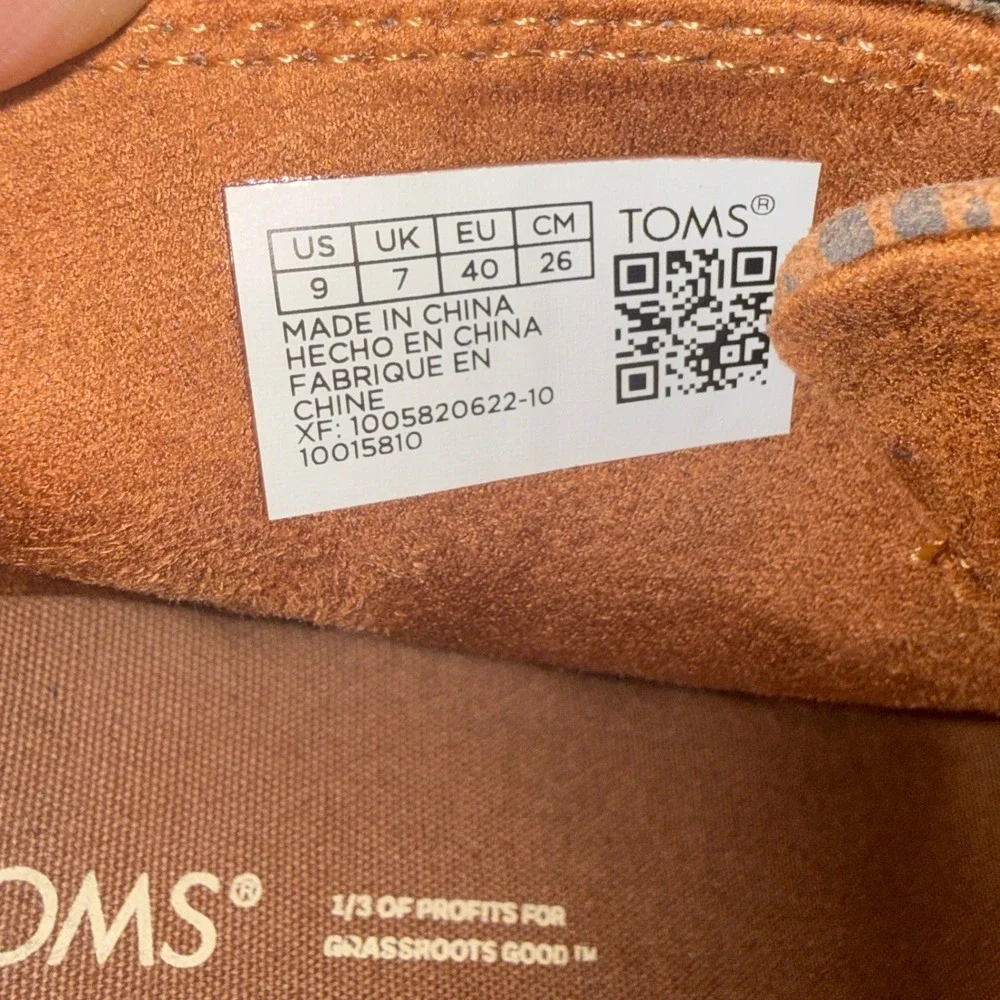Toms kala wedge
